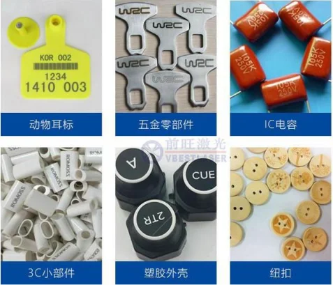 Perfect laser CCD Camera bulk print Automatic Visual Positioning System Industrial UV Laser Marking Engraving Machine