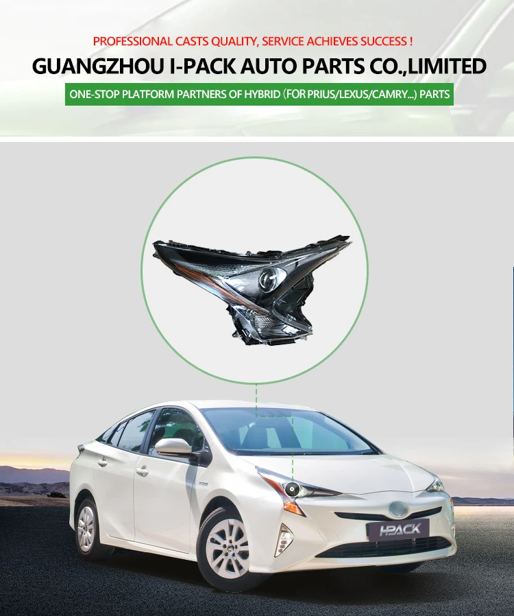 Wholesale car steel rear drive wheel hub oem 42450-47040 for ZVW30 PRIUS 2012