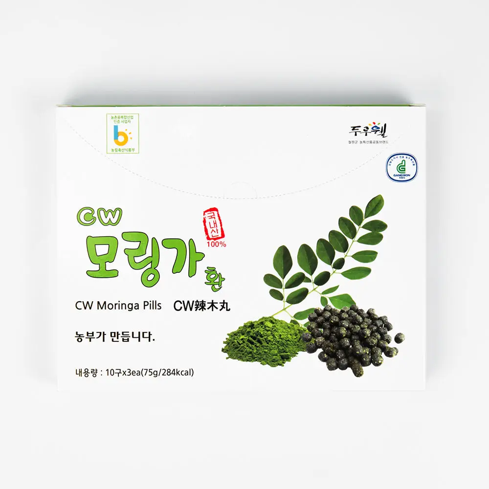 Professional Manufacturer 24 months Box Packaging Korean Vegetable Food Energy Food CW&B FARM5 MORINGA PILLS
