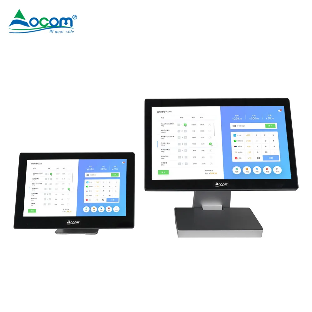 POS-1561 Factory Price touch pos 15 Inch pos terminal cash register all in one pos systems