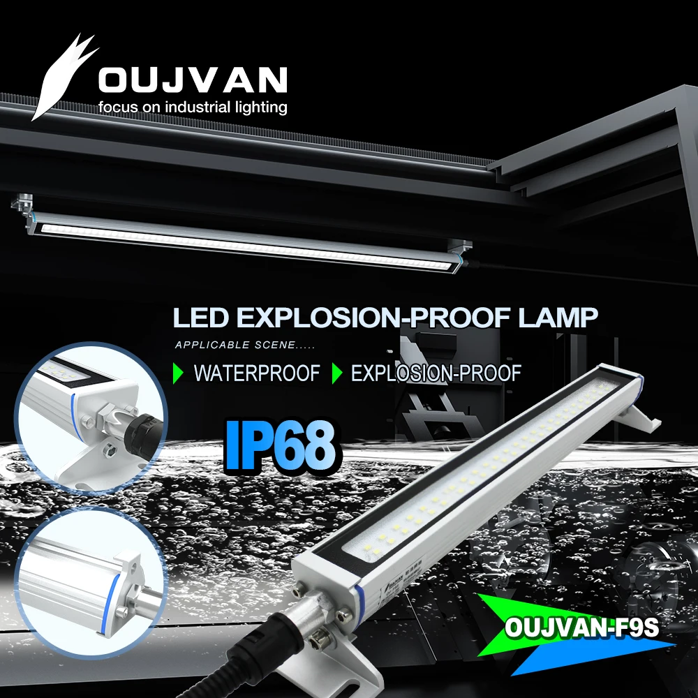 New Product Customized Machine Lathe Work Lights 24 Volt Led Machine Work Light