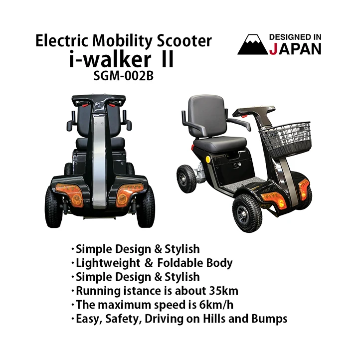 Korea stylishly 4 wheel electric elderly folding mobility scooter