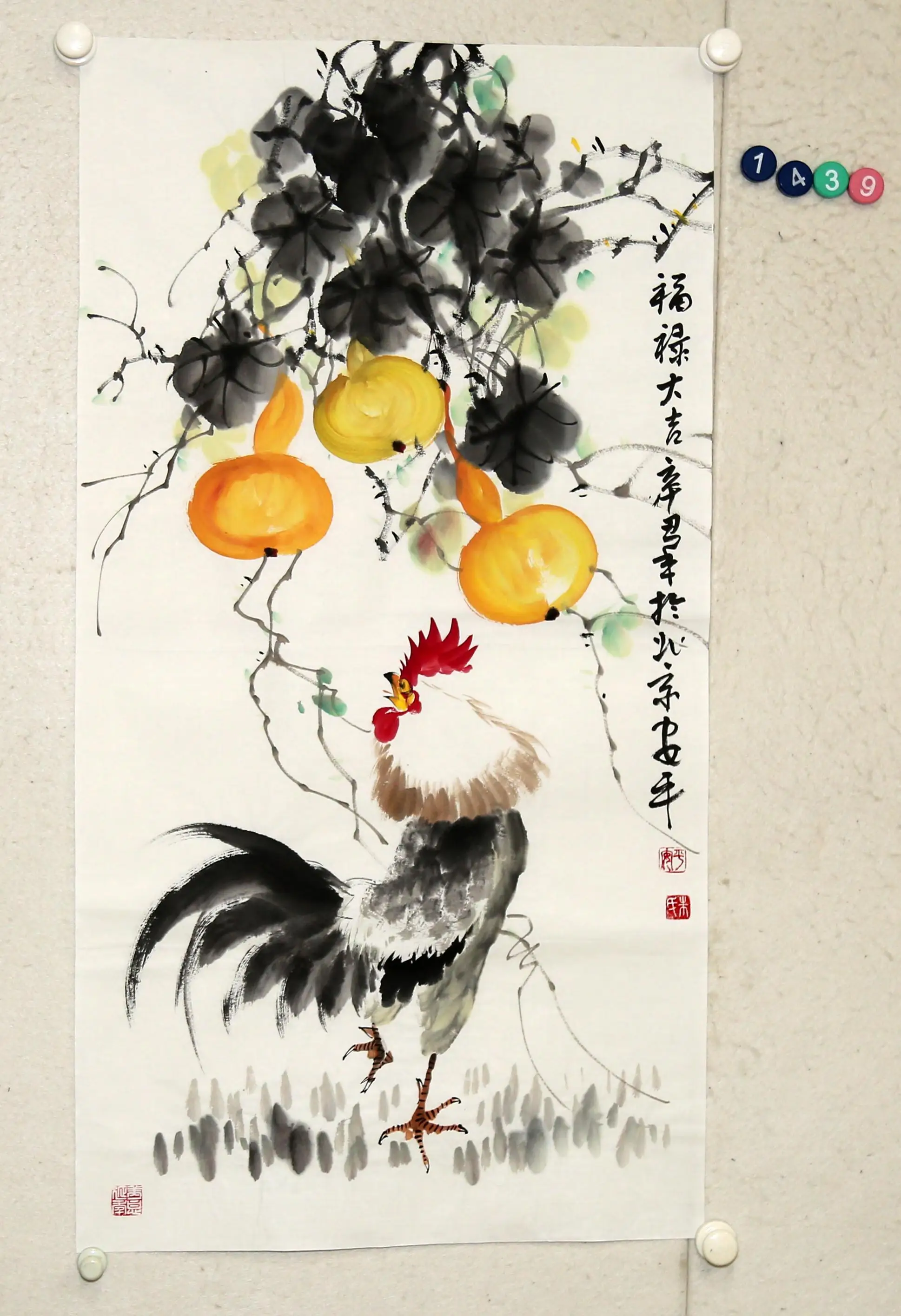 Still Life Home Decoration Porcelain Decorative Wall Art Canvas Landscape Painting