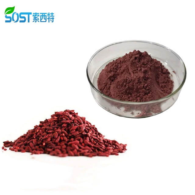 
Pure Natural Wholesale Monacolin-k Red Yeast Rice Extract Powder 