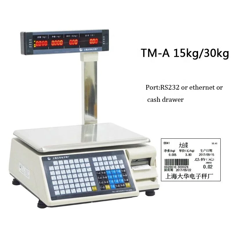 
Электронные весы со счетчиком штрих-кодов для супермаркетов 