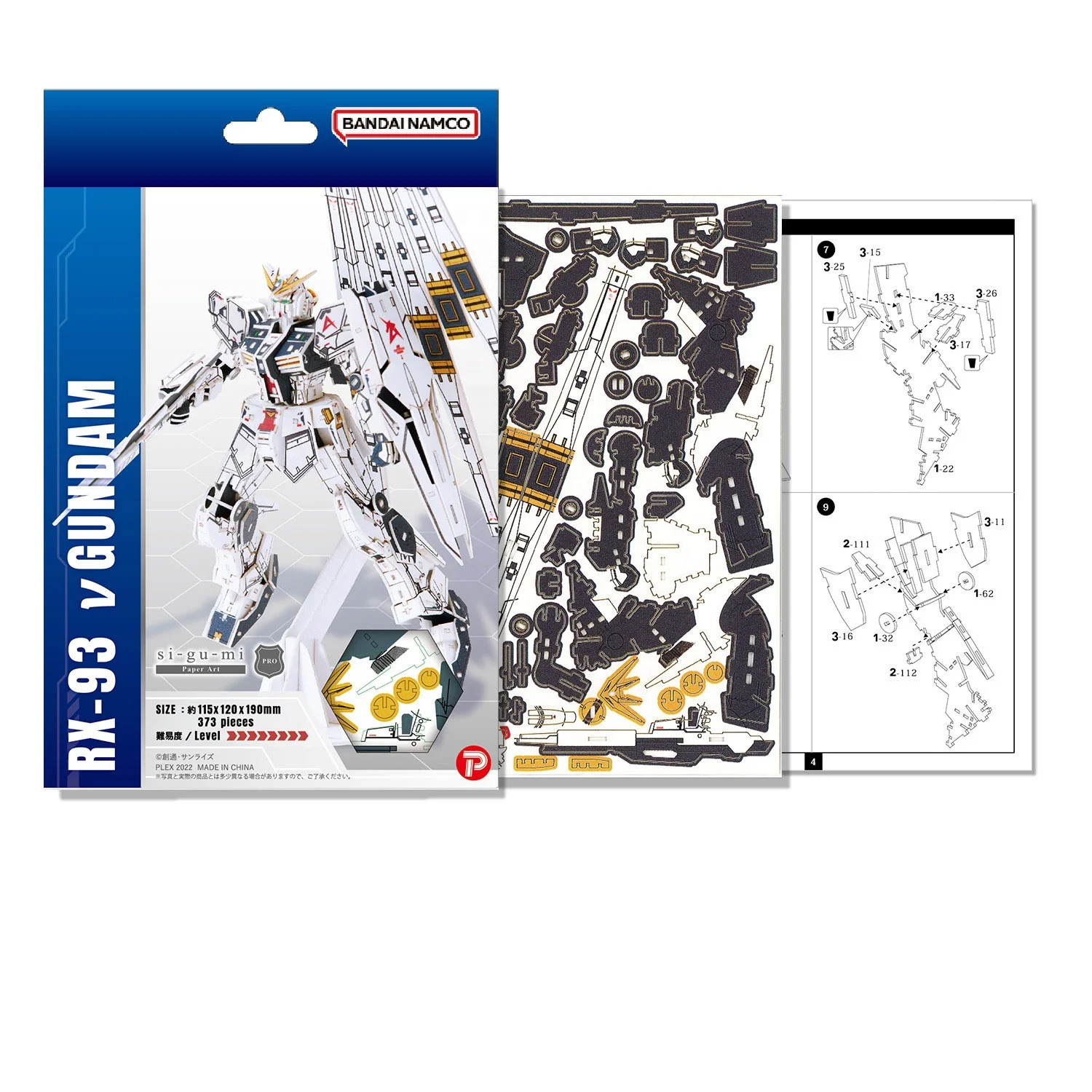 Official Licensed Design-produce-sell RX-93 v 3D Paper Puzzle Craft Adult Puzzle Toys