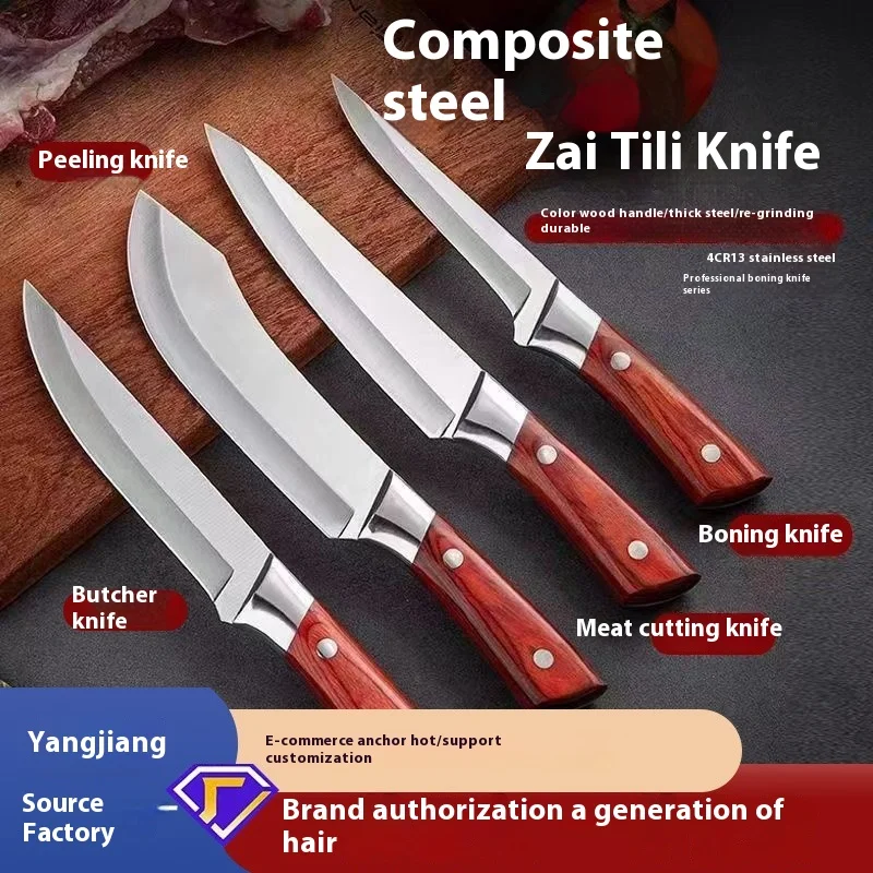 Custom wooden handle damascus curved carving bread paring boning butcher cleaver knife set for fruit
