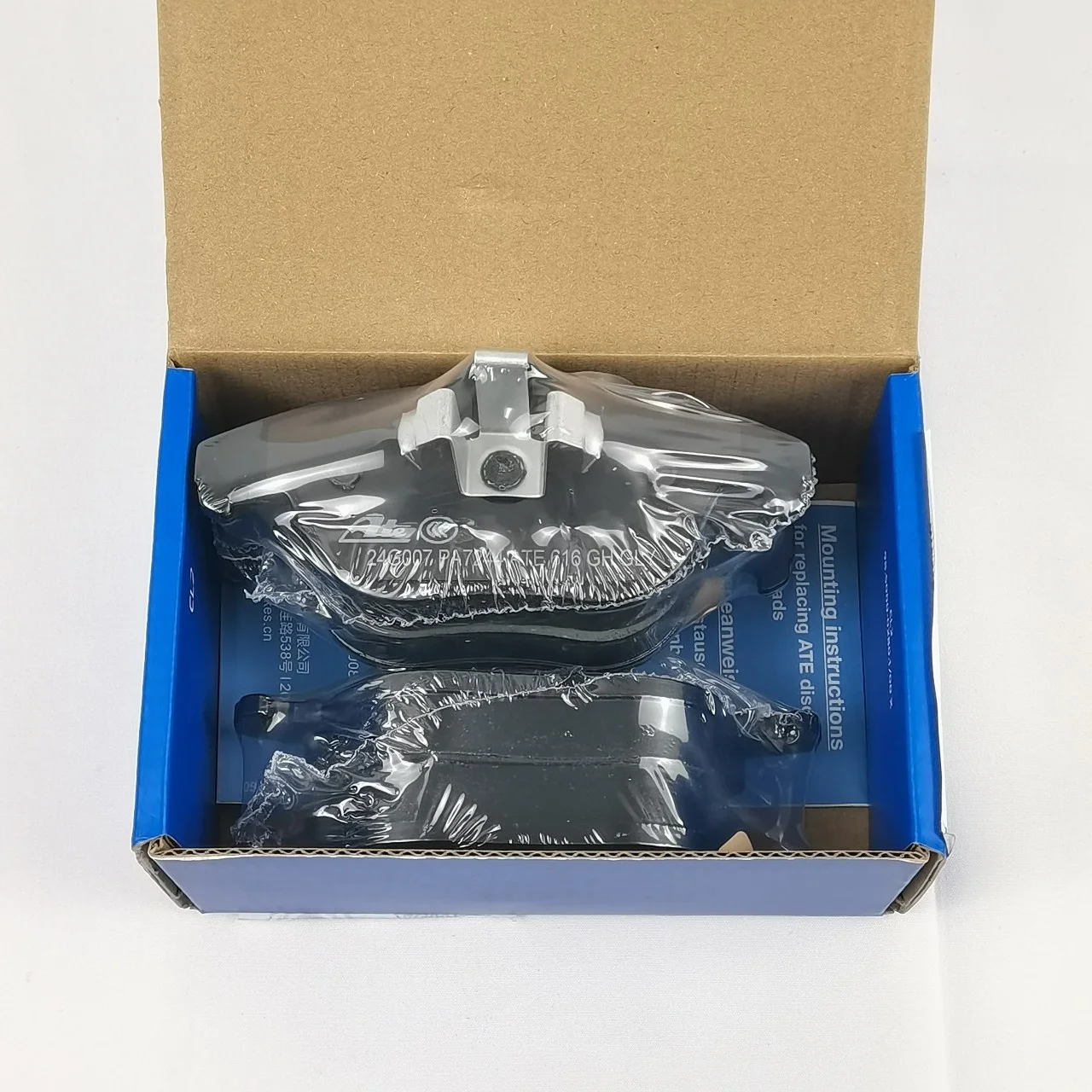 Hot Selling 0054204320 Brake Pads For Mercedes Benz W204 X204 W207 E200 E220 E250 For ATE Rear Brake Pad