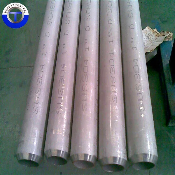 mill price S31803 duplex stainless steel tube SAF 2205 seamless pipe manufacturer stainless pipe