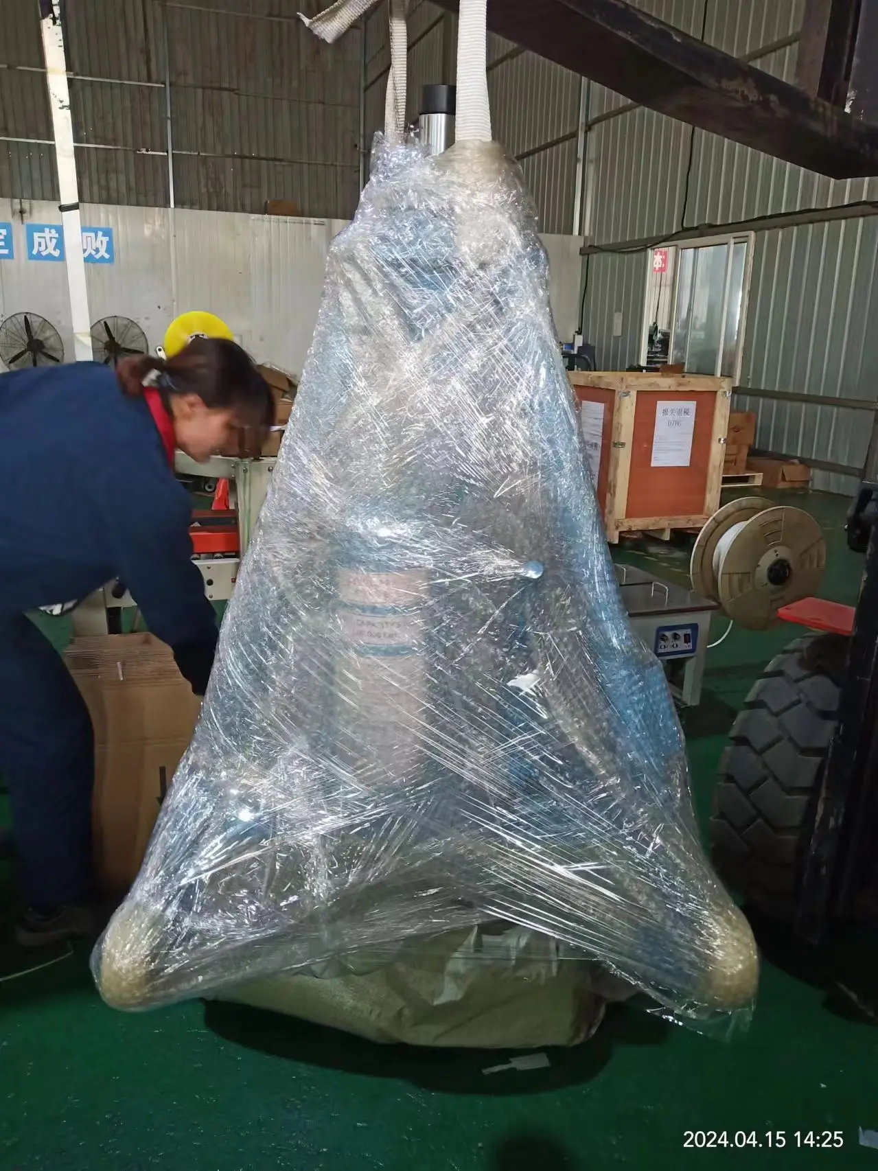 package for tripod jack 1.jpg