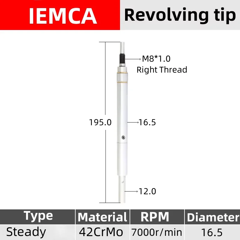 16 # IEMCA вращающийся наконечник Поворотный Шарнир M8 * 1 0 с правой резьбой Steady320 детали для автоматической подачи стержня