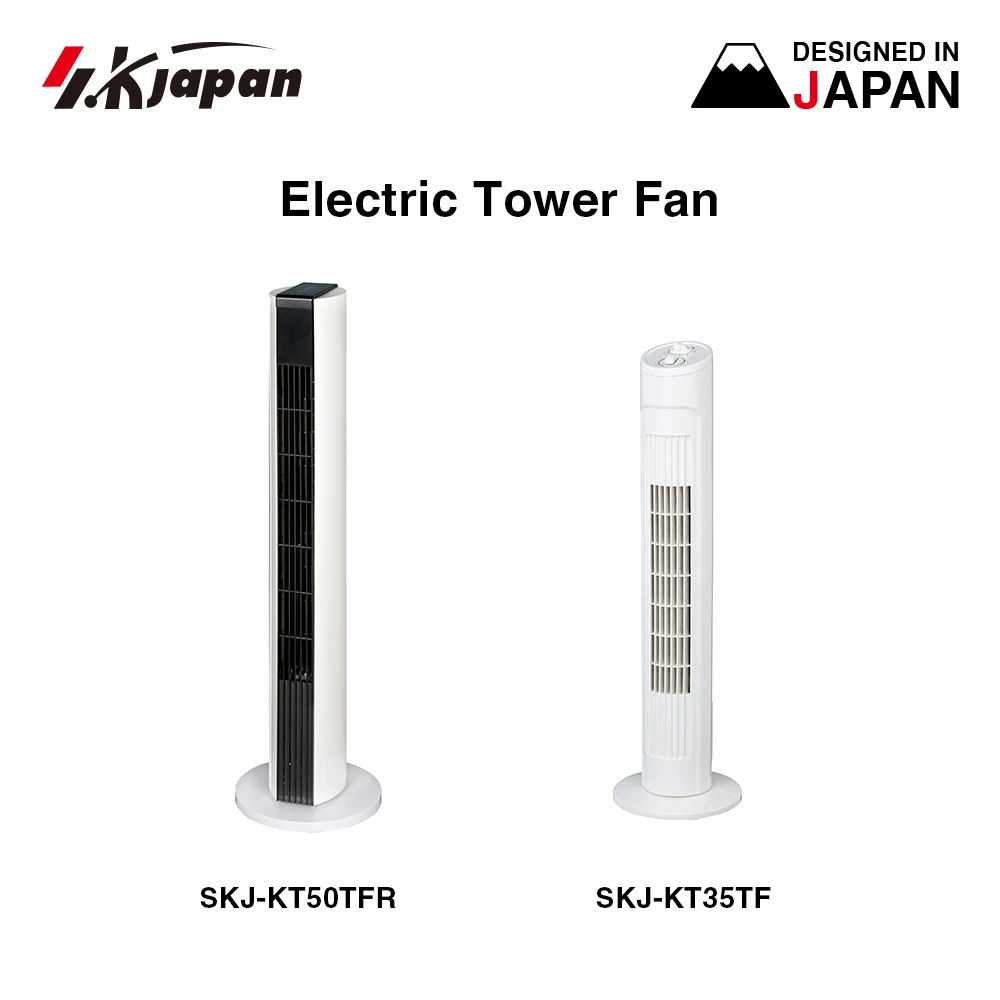 Household appliances remote control smart cooling tower with fan