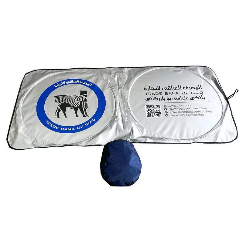 Collapsible Car Window Sun Shade Car Shade Window Car Wind Shield Sun Shade 160 x 86CM