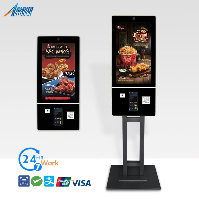 Fast food restaurant 27 32 inch HD Touch Screen Self Service Payment Kiosk with Thermal Printer, POS machine