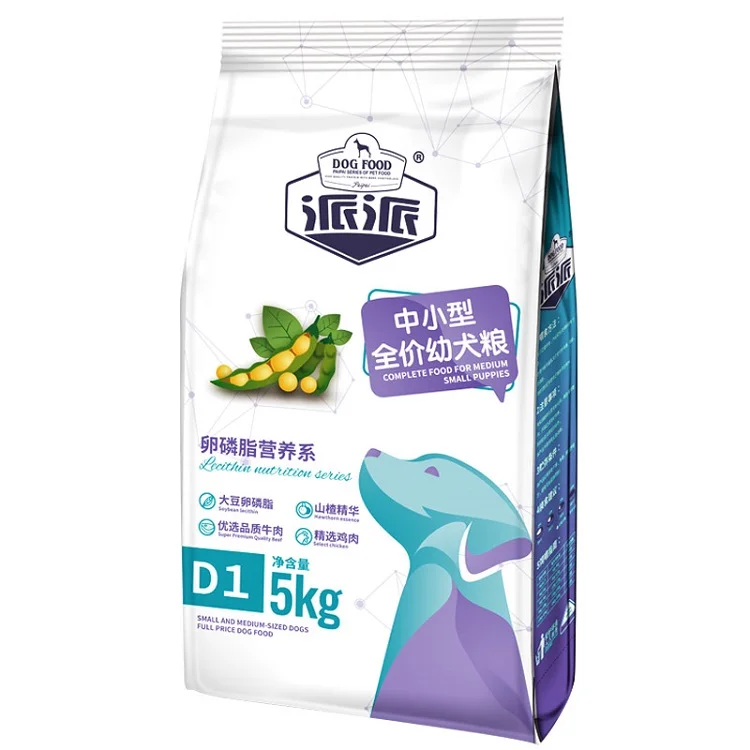 Best Price Superior Quality Triangle Shape Portable Puppy Dog Food