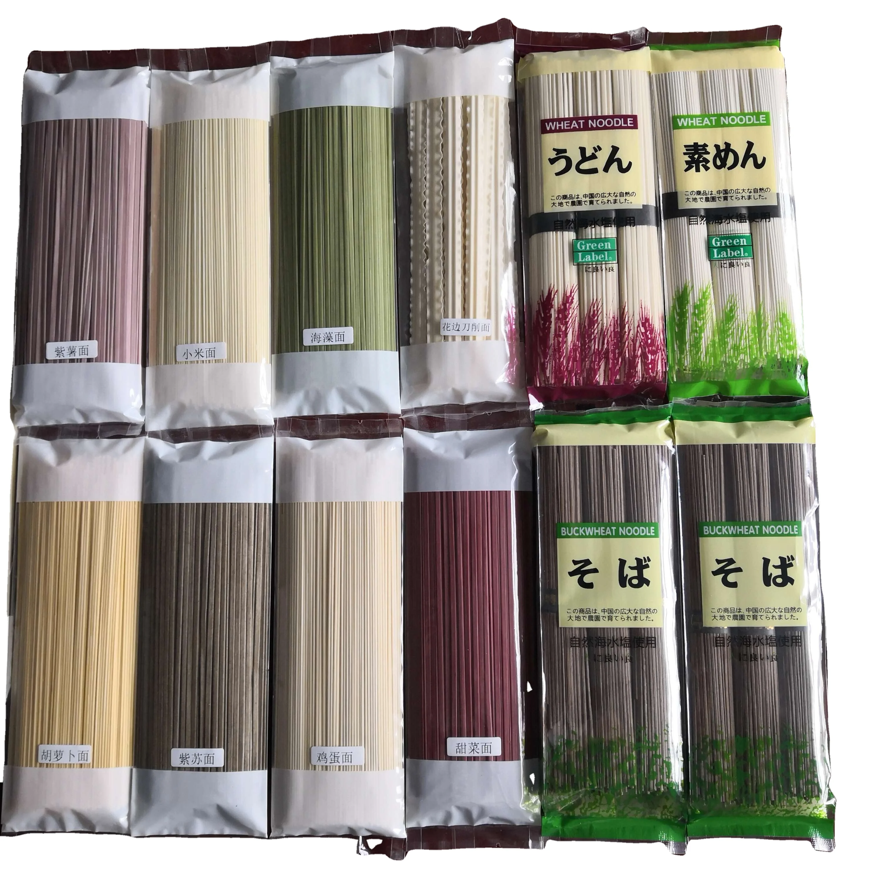 Высококачественная здоровая вкусная овощная лапша 300