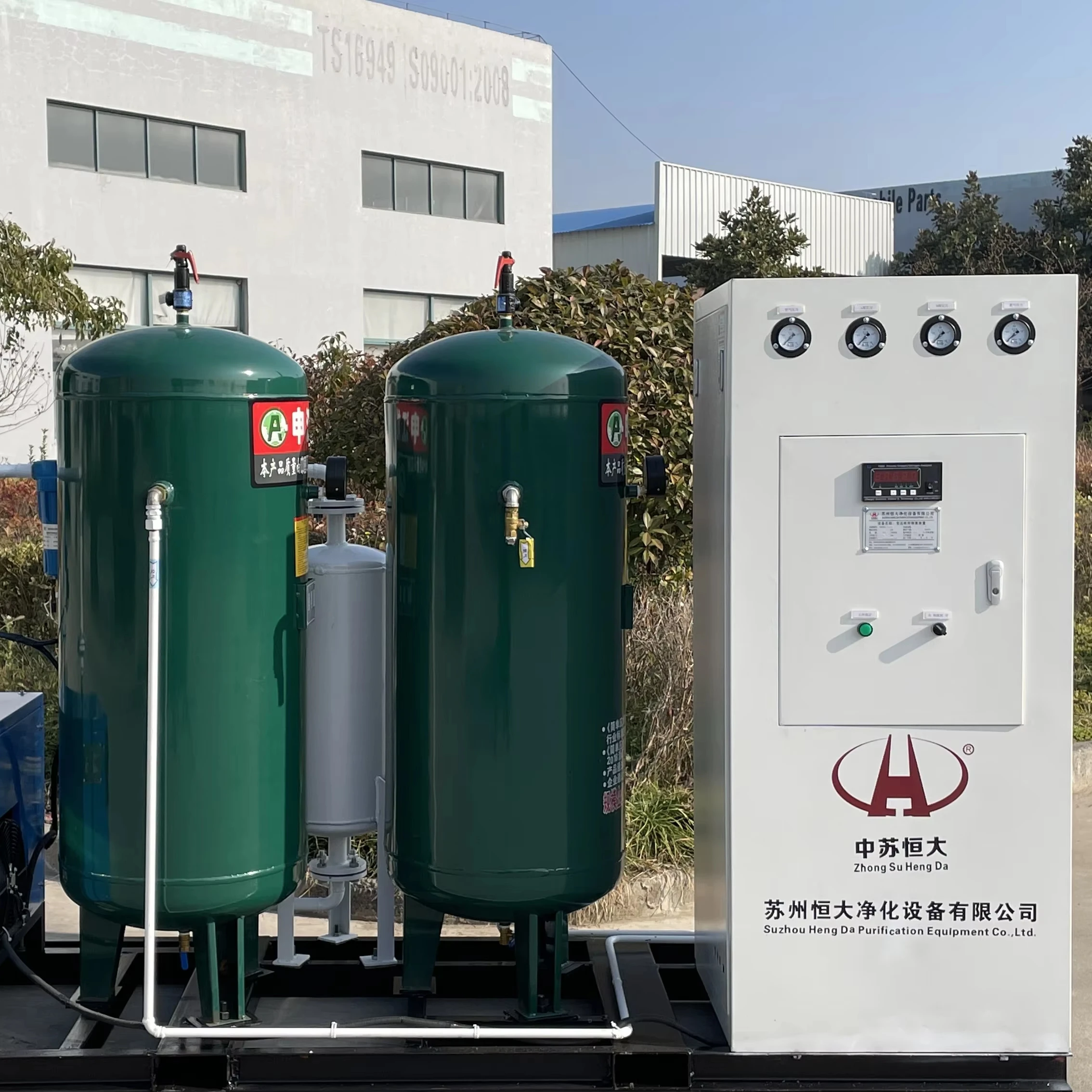 Nitrogen Generator for High Purity Gas Production