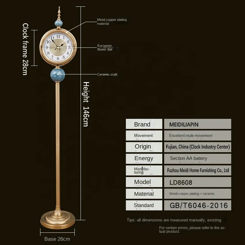 12 inch luxury home living room creative decoration metal vertical clock fashionable ceramic Christmas gift silent floor clock