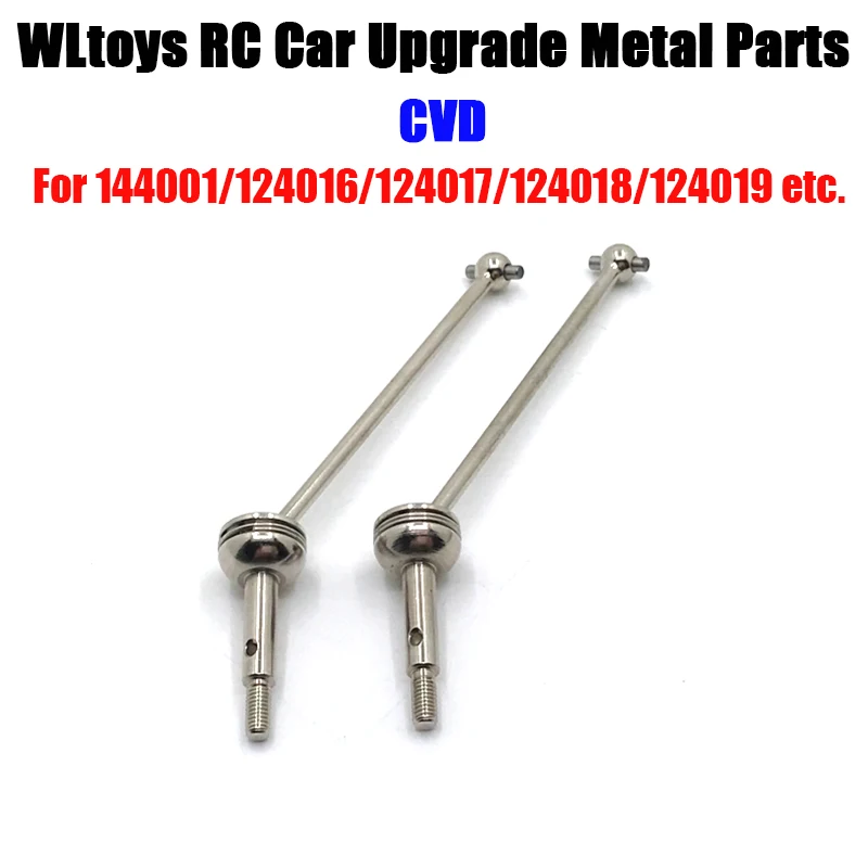 RC Car OP parts Wltoys 144001 124017 124016 124018 124019 CVD before and after upgrading parts of remote control vehicle #267