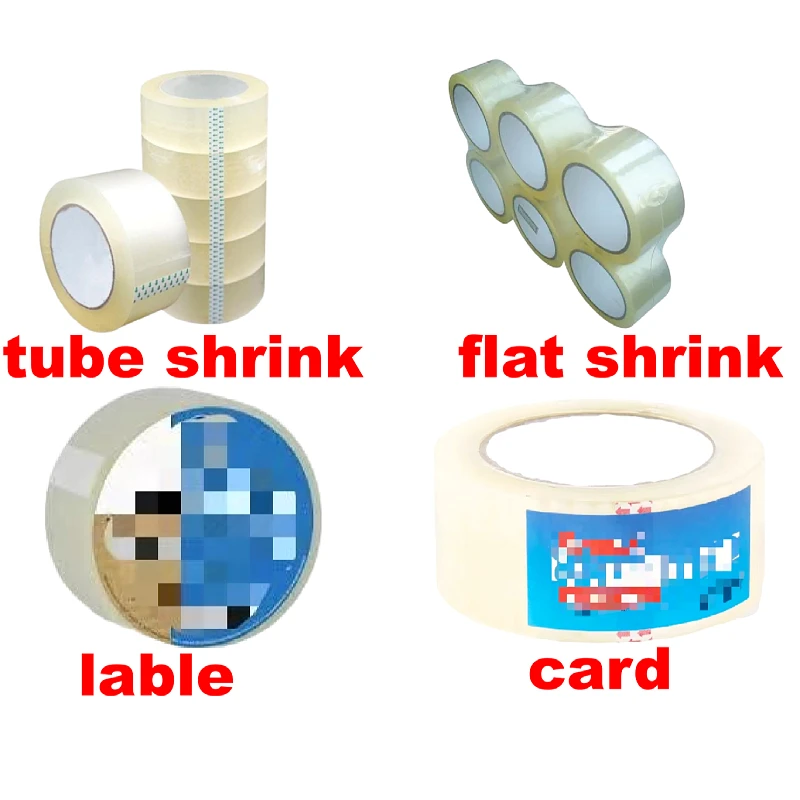 50mm metal band film strapping packing printing marking rubber jumbo film poly-tape-opp-tape