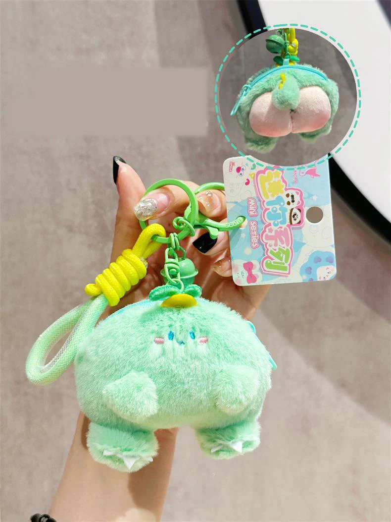 Soft Cute Doll Bag Pendant  Animal Panda Koki Rabbit Plush Wallet Keychain