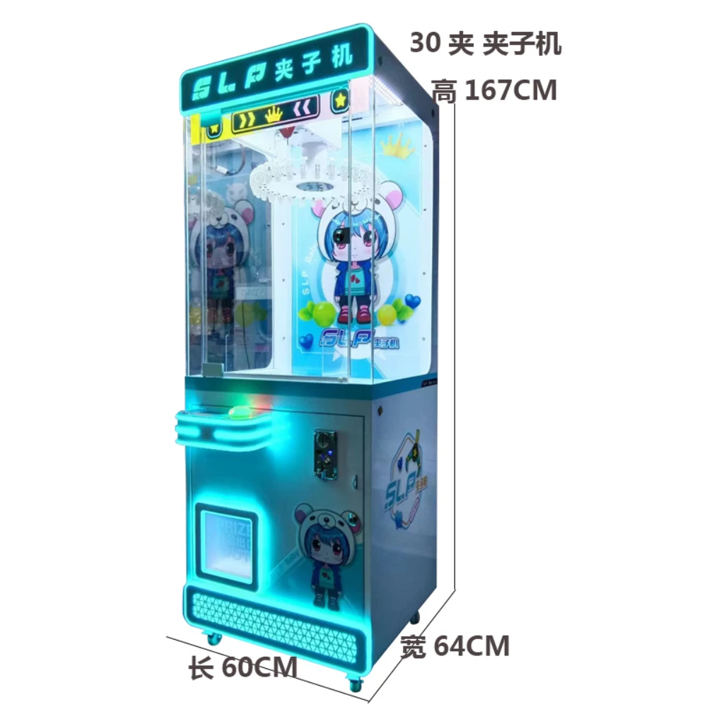 wholesale small toy mini doll machine coin operated crane claw game machine for kids with US dollar bill acceptor credit card