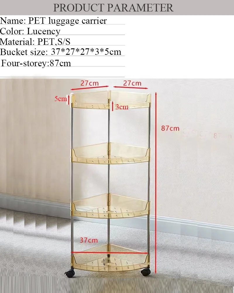 IMAXX Strong 4 tier Plastic Rack On Wheel Standing  For kitchen  living Room bathroom As TV shopping online