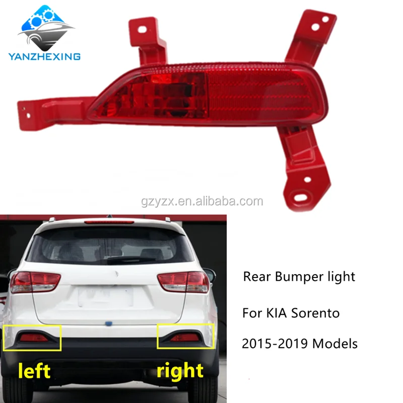 Bumper light For KIA Sorento 2015 2016 2017 Tail Rear signal Fog Light lamp Reflector Indicator Blinker 92406-C5100