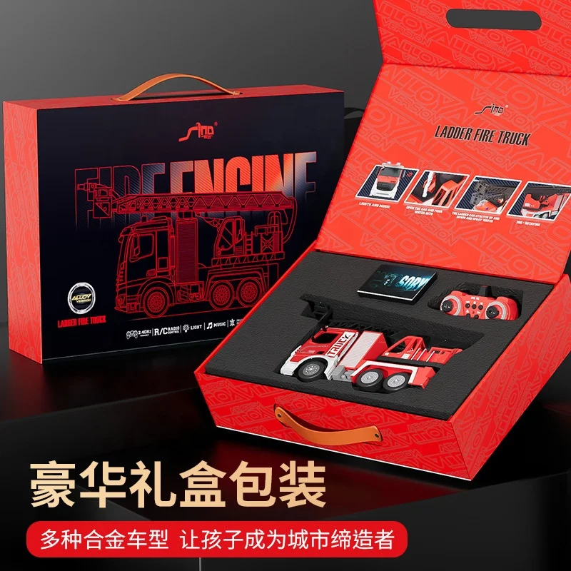 Alloy remote control fire truck 2.4G wireless simulation lifting water four-wheel drive toy car gift set