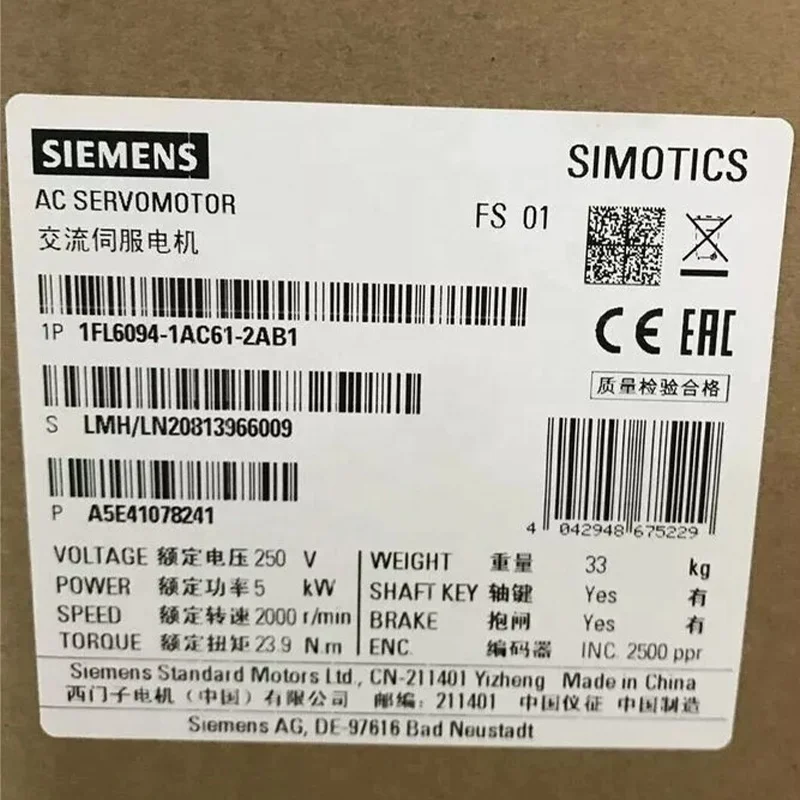 1 Year Warranty 1FL6094-1AC61-2AB1 SIEMENS 1FL60941AC612AB1 Original Price CNC AC Electric SIMOTICS S-1FK6 3 Phase Servo Motor