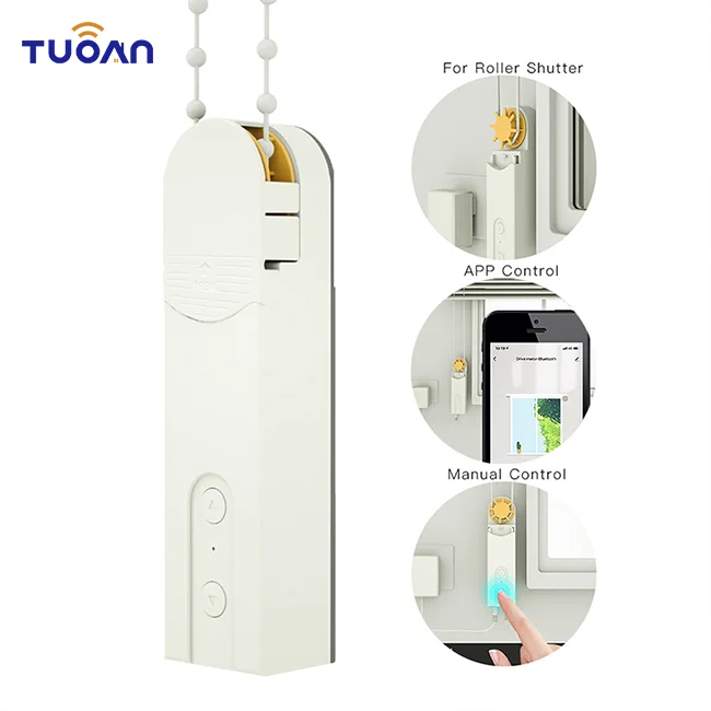 2024 умные моторизованные рулонные