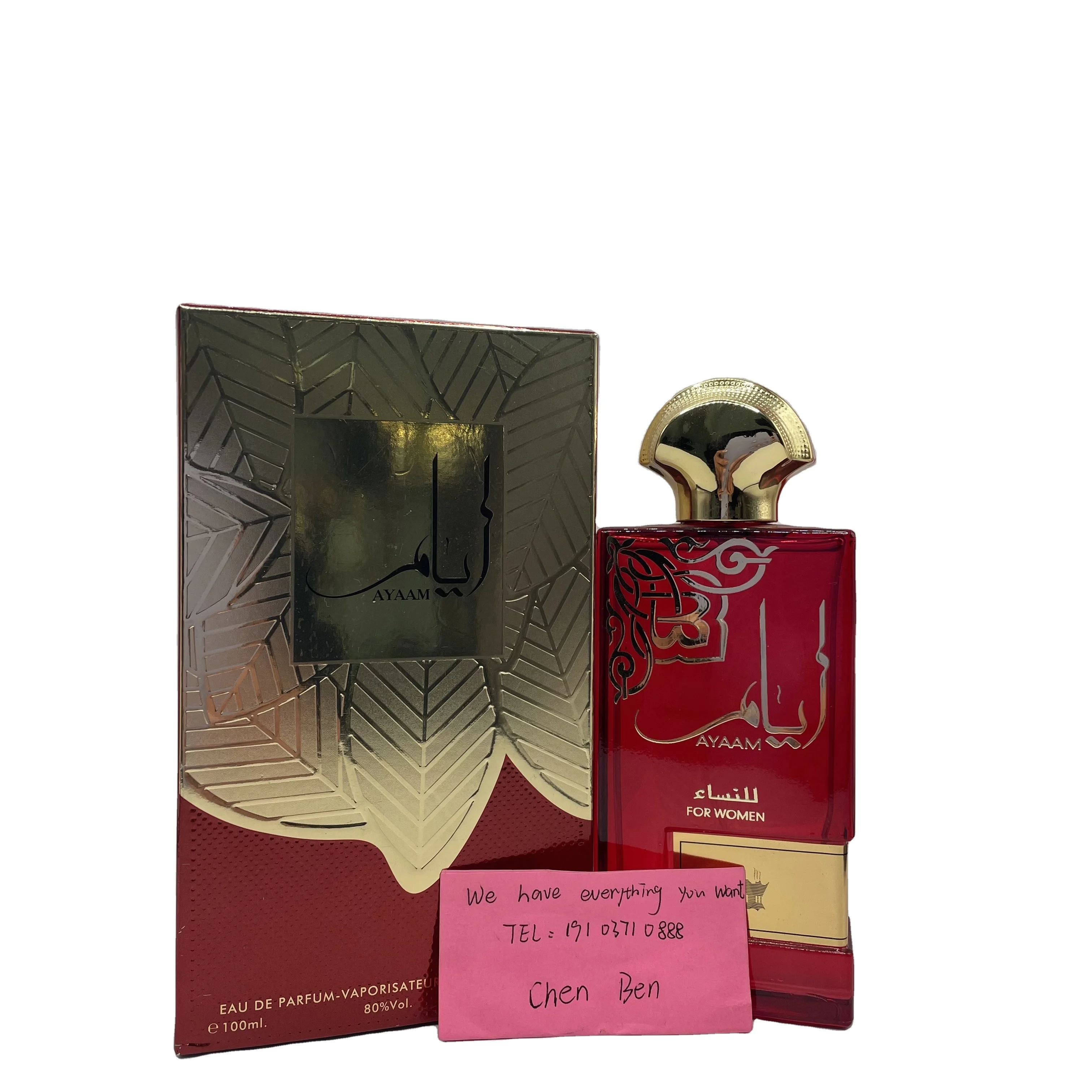 Factory direct sales  perfume bottle glass bottle  one million perfume  body spray perfume for women  High quality