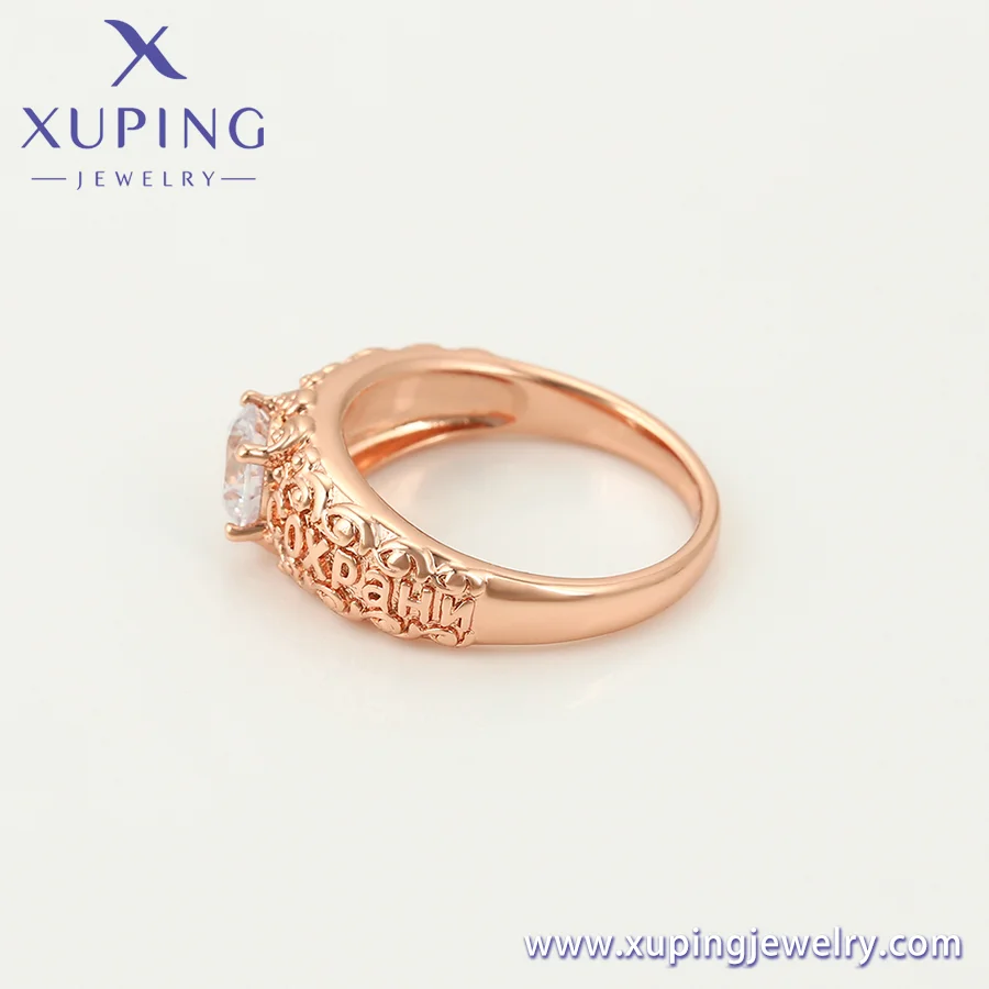 XUPING Jewelry Fashion Professional Manufacturers 14K 18K 24K Gold Plated Copper Jewelry Fashion Jewelry Rings