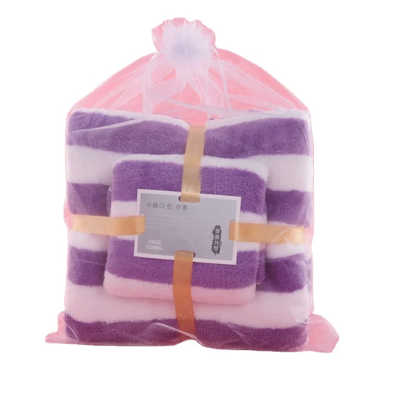 Soft Lightweight Absorbent Comfortable Striped Bathroom Coral Fleece Towel microfiber Bath Towel