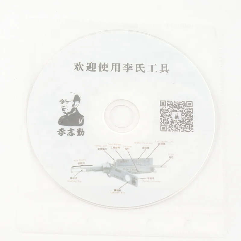 Original Lishi Key Cutter Tools 32PCS 2-in-1 Auto Dorr Lock Opening Locksmith Tools lishi 32PCS sets 2 in 1 lock pick decoder