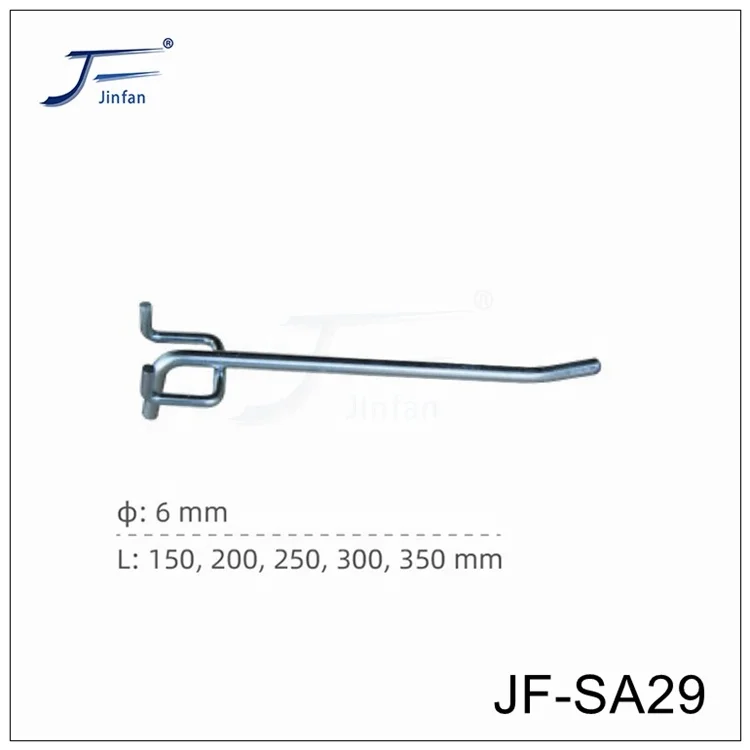 supermarket shop wire basket display for shelves customization