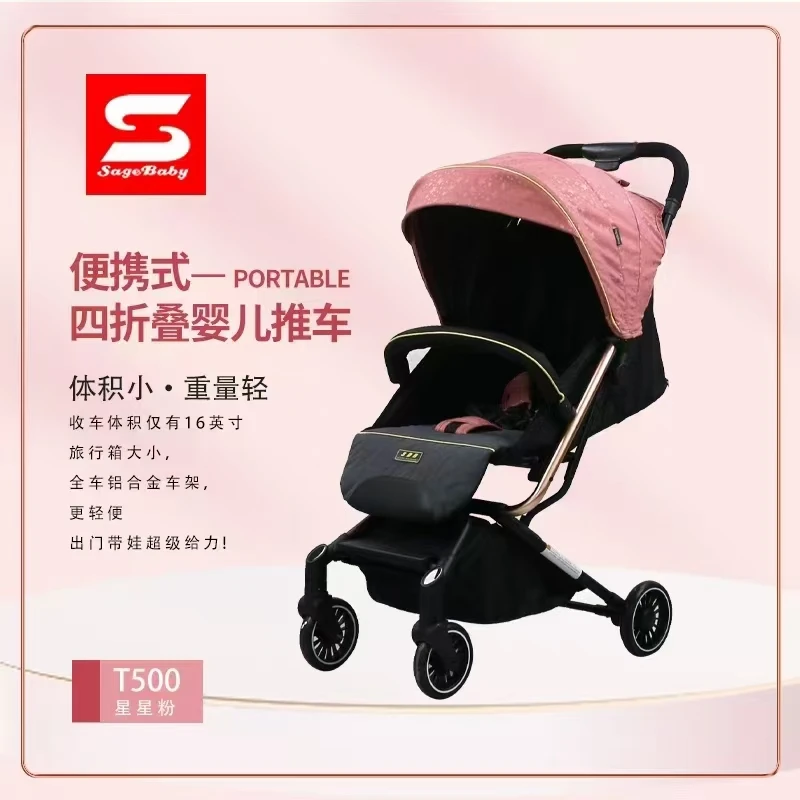Baby Tricycle Children Ride Carriage Car Buggy Board Luxury 3 In 1 Baby Carriage