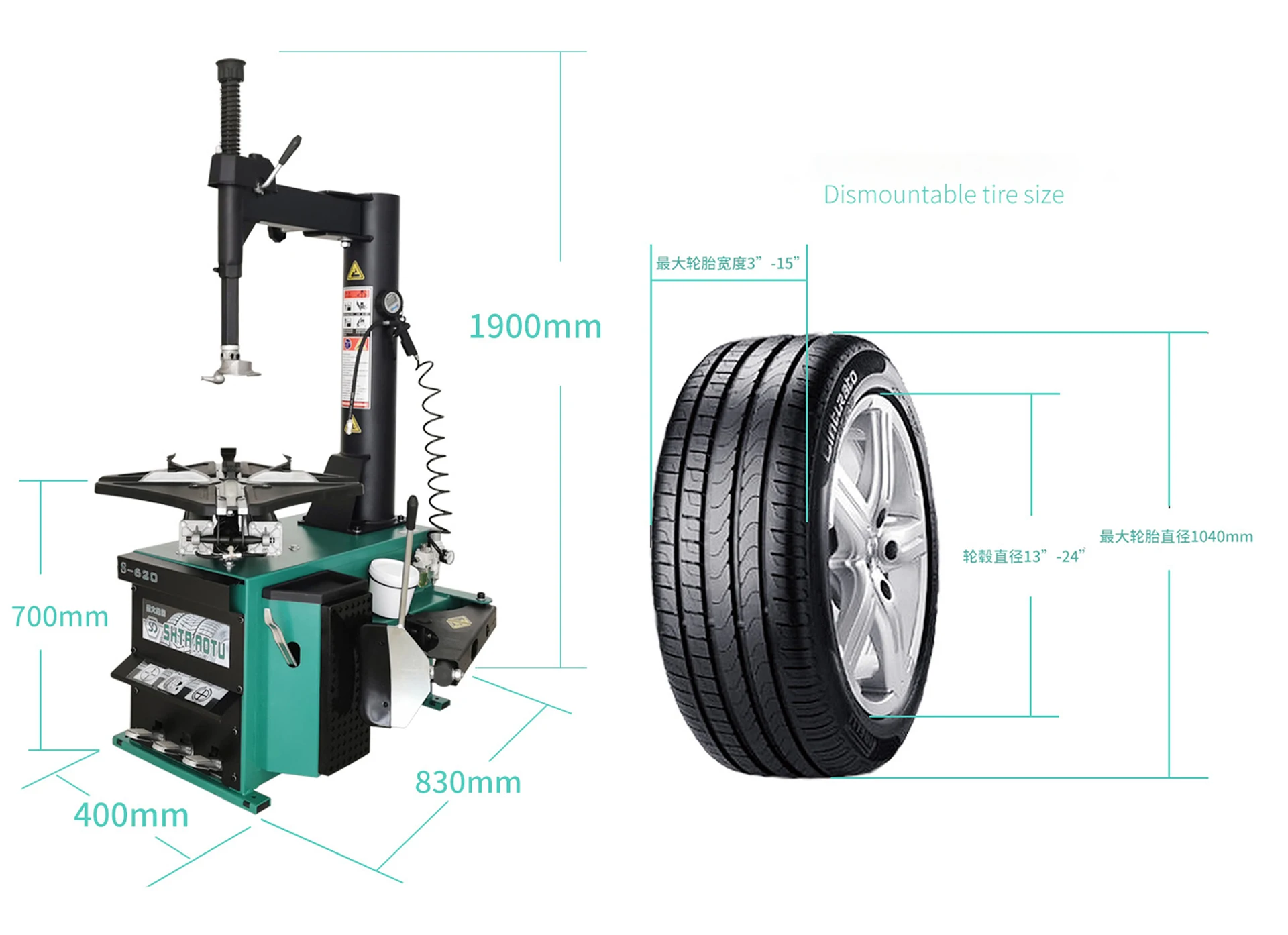 Factory price Car Tyre Changer Car Tire Changer Machine with CE tyre changing machine