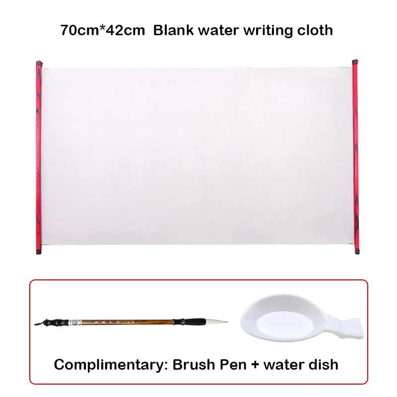 Weizhuang многоразовая Волшебная бумага для написания воды тканевая ткань прокрутка Китайская каллиграфия инструменты практики художественные принадлежности