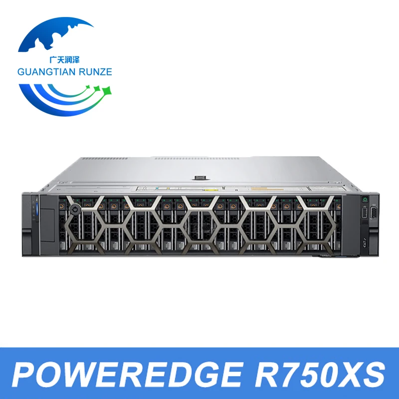 PowerEdge R750xs 2U Rack Rail Server Case gen15 server 15th rack