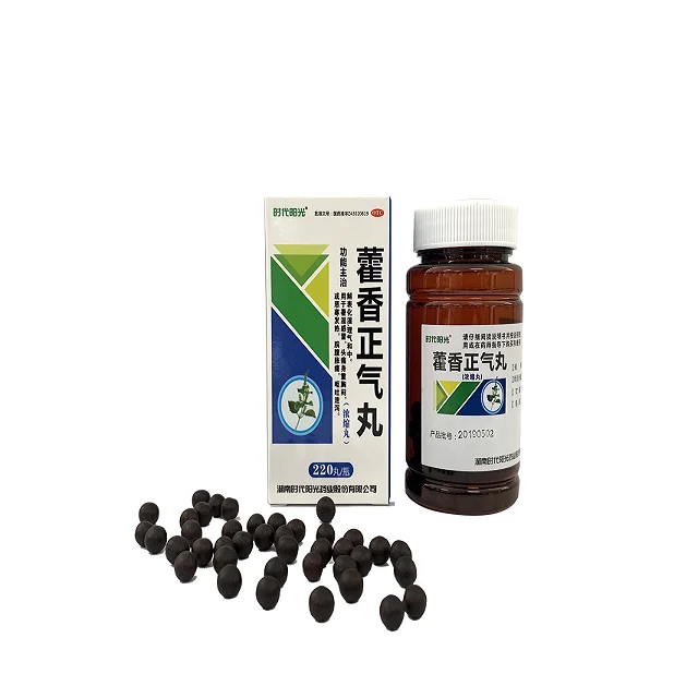 
Huoxiang zhengqi wan herbal supplements Medicines for cold and cough vomiting heat stroke diarrhea 360pills/bottle 