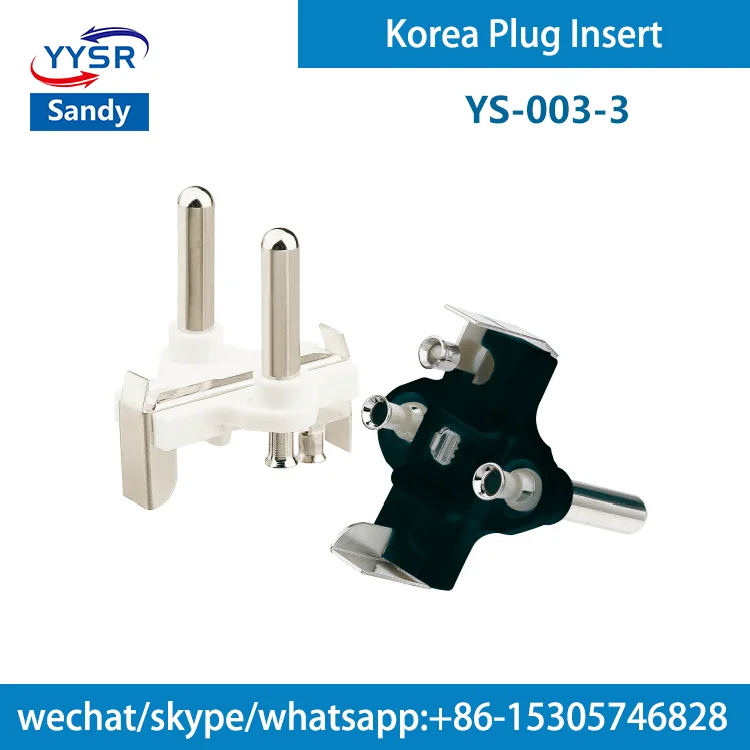 korea plug insert(YS-003-2 KC 4.8MM 6/10A 2-pin,2-pole,2-prong Semi-insulated) for extension cords