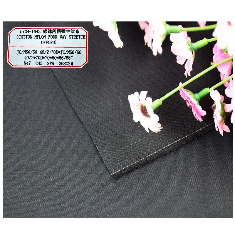 4 Way Stretch Fabric Nylon Spandex Oxford Cotton Nylon Fabric For Pants And Dress