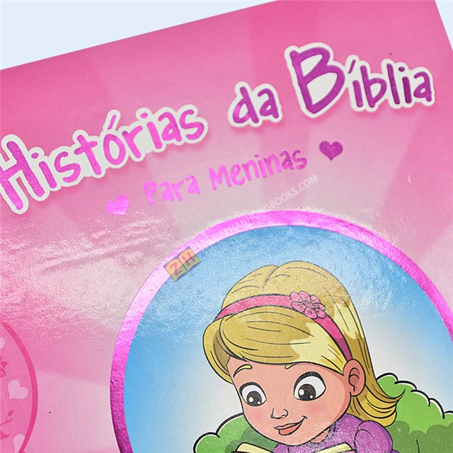 Beautiful Hot Foiled Debossed Jewish Hebrew Judaica Bible Printing Company