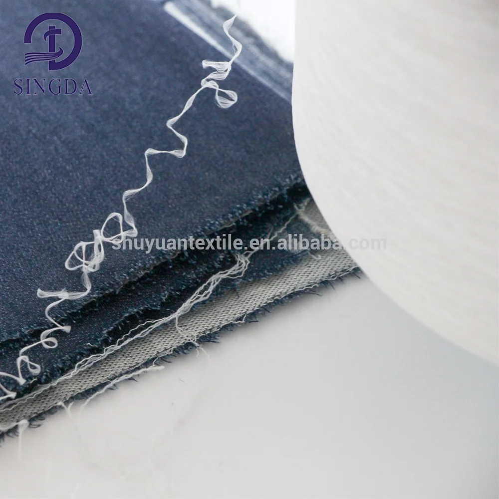 Singda Air Covered Yarn ACY  75/72/20 Polyester Spandex covered Yarn For Knitting