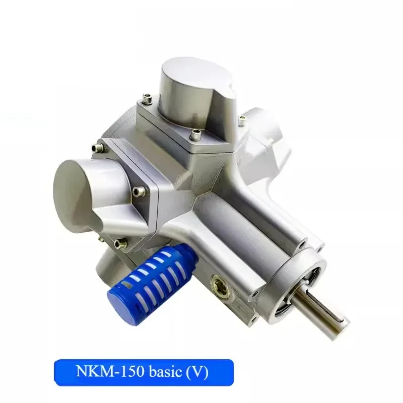 SPMEKE NKM-150 Stirring motor piston type stepless adjustable explosion-proof fire safety air motor