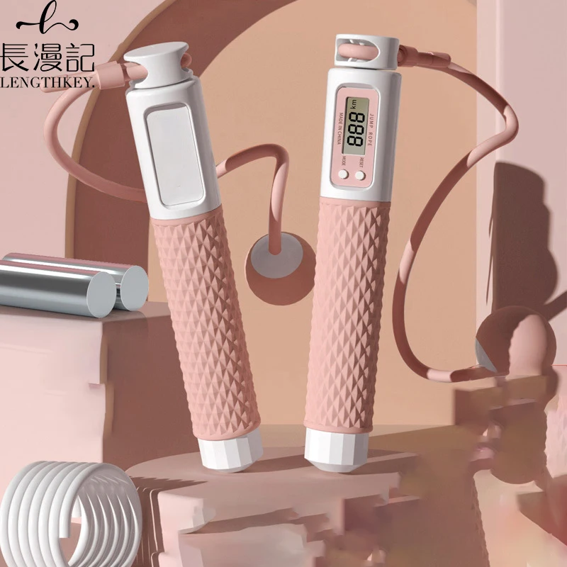 2022 Cordless intelligent counting student examination sporting goods weight-bearing training steel wire adult rope skipping