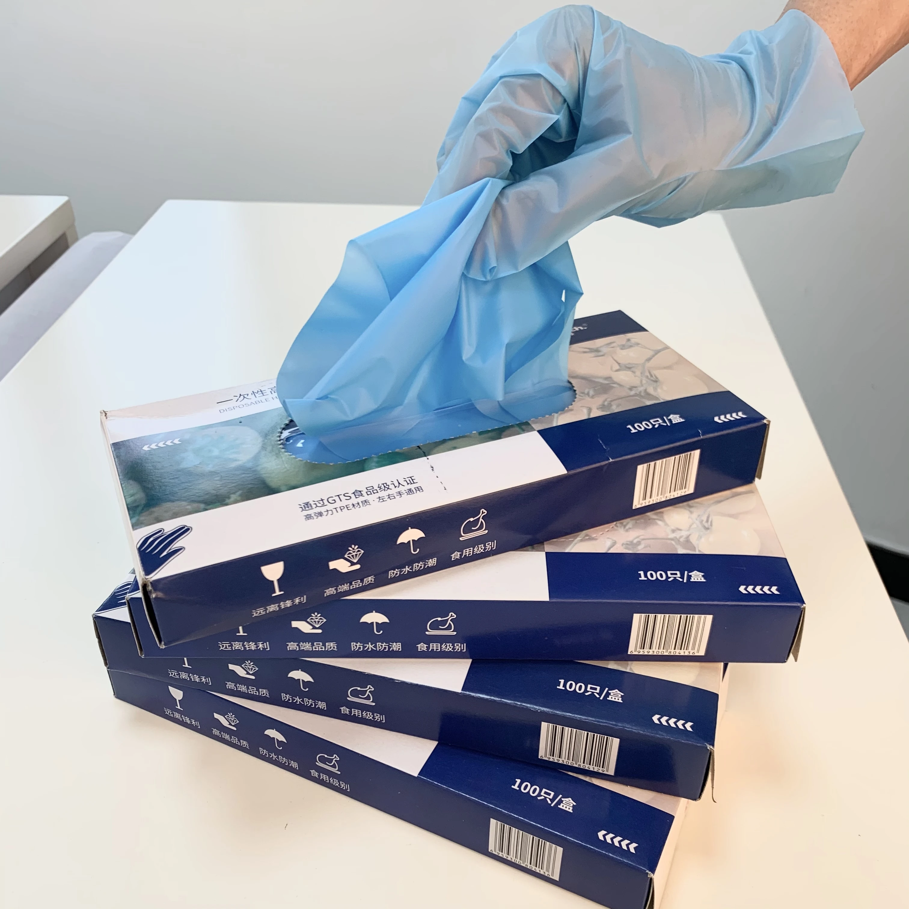 
Disposable tpe gloves, food grade safety gloves, powder-free, non-allergenic, high-elastic gloves 