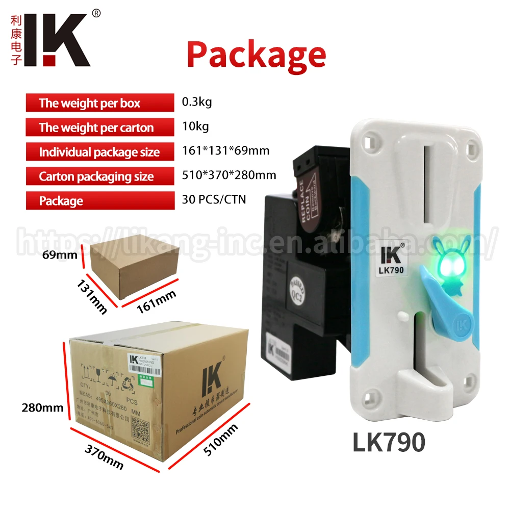 Cion-акцептор LK790 для развлечений машина аркд