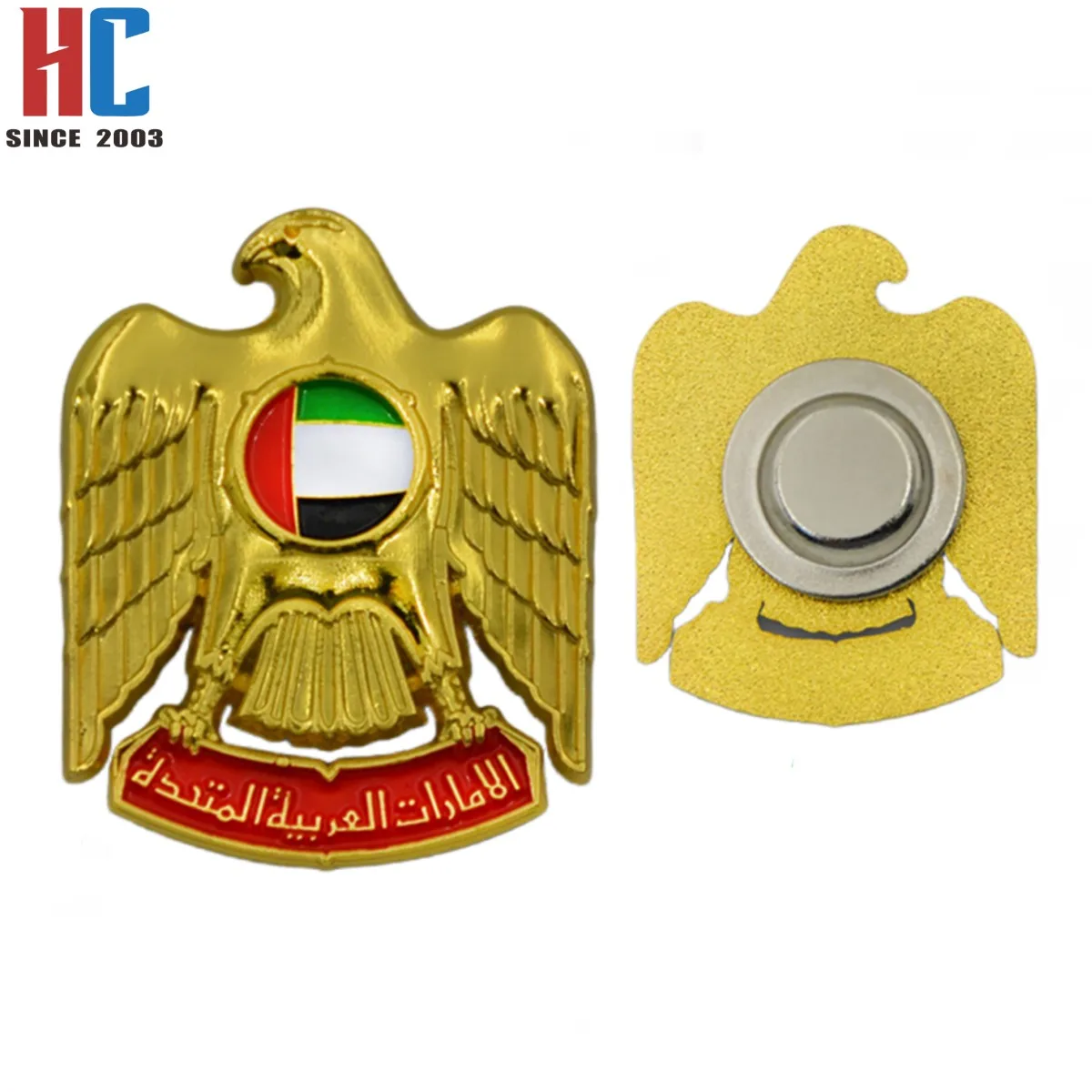20 Years Factory Custom UAE Dubai 3D eagle badge with Strong magnet